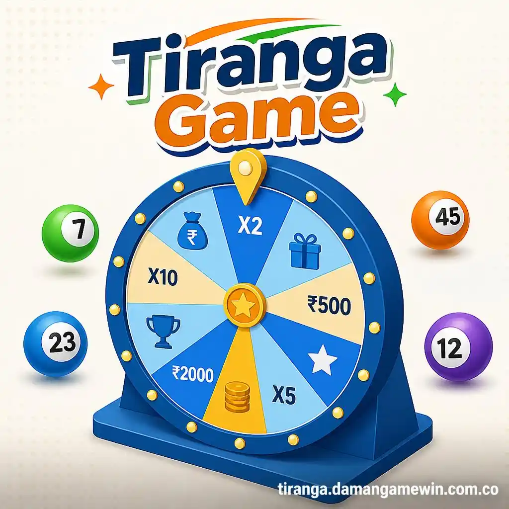 Tiranga Game